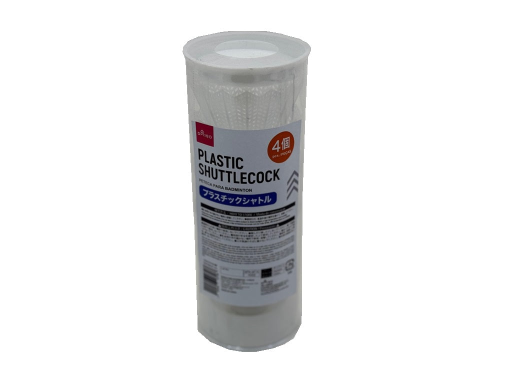 プラスチックシャトル（４個） ダイソー(DAISO)
