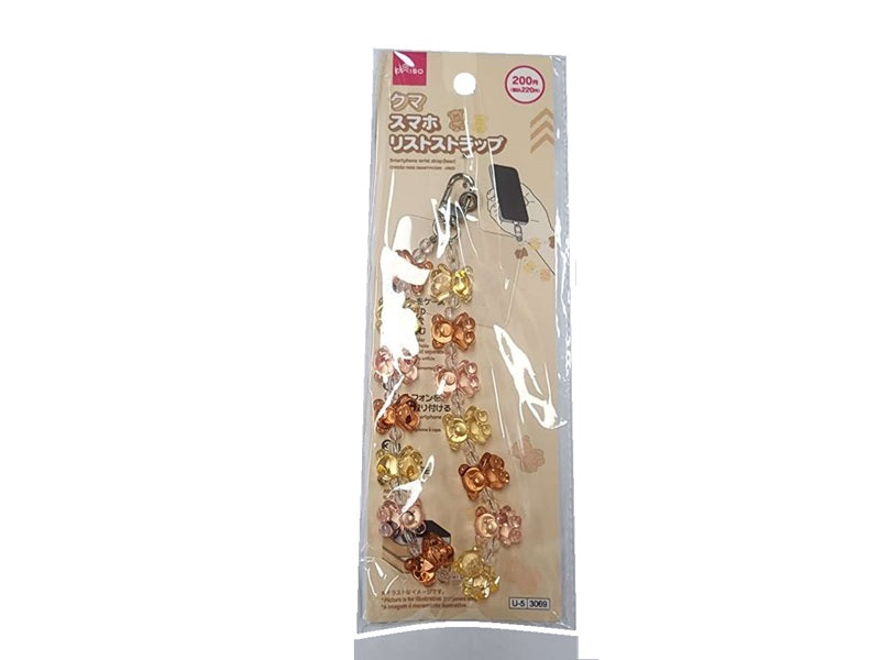 スマホリストストラップ（クマ） ダイソー(DAISO)