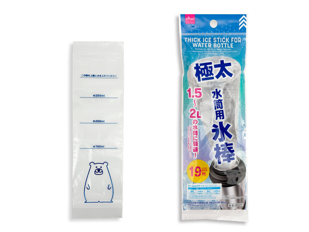 極太水筒用氷棒（１９枚） ダイソー(DAISO)