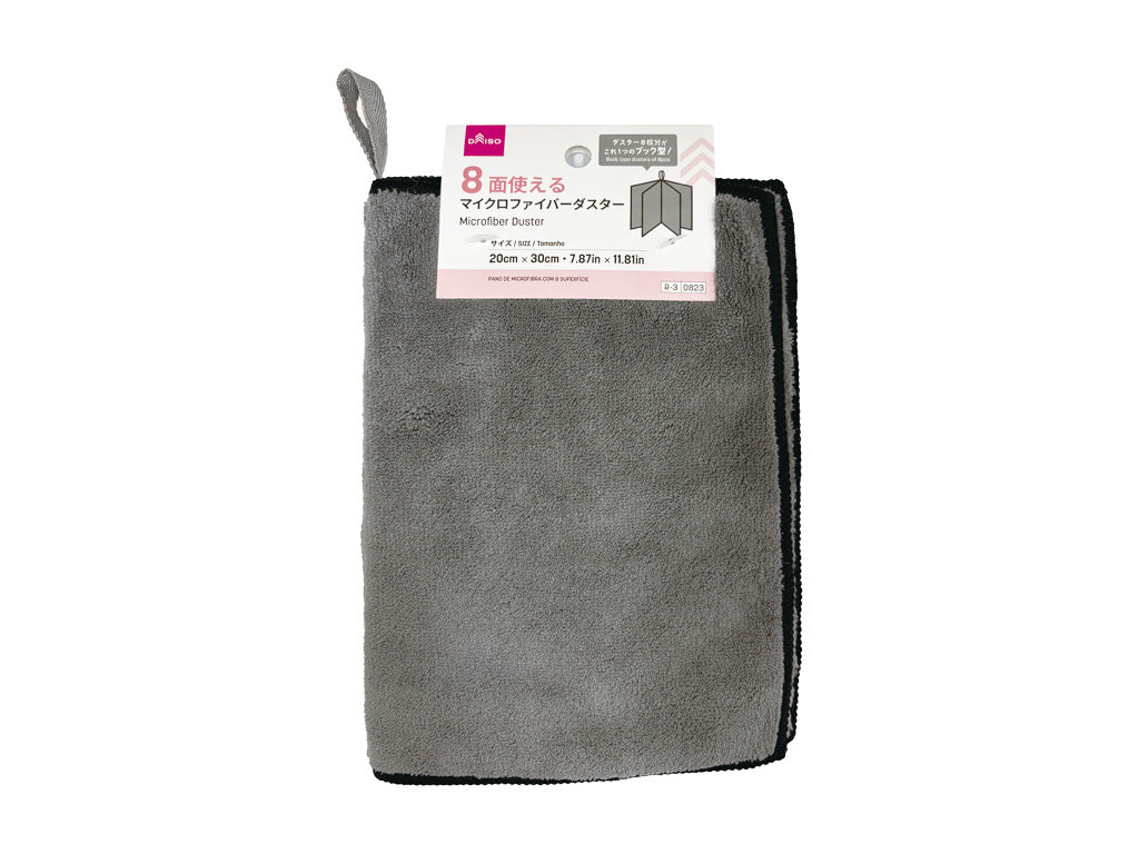 ８面使えるマイクロファイバーダスター ダイソー(DAISO)