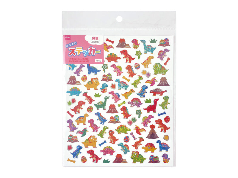 キラキラステッカー（恐竜） ダイソー(DAISO)