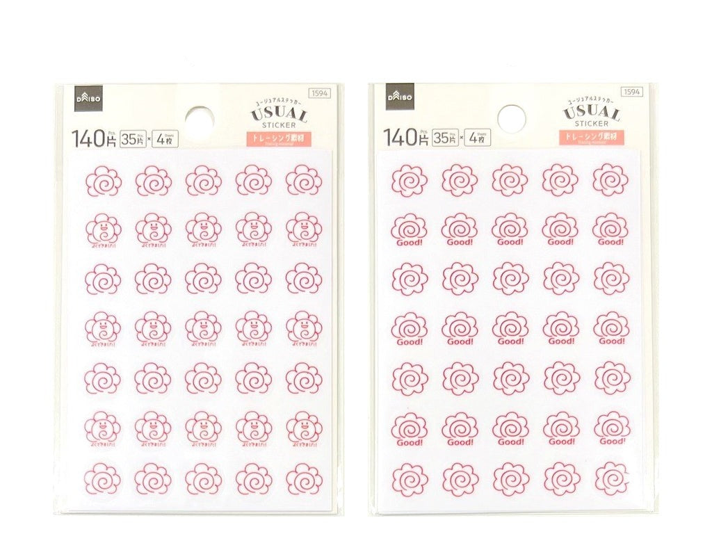 ユージュアルステッカー（はなまる） ダイソー(DAISO)