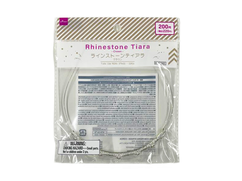 ラインストーンティアラ（クラウン） ダイソー(DAISO)