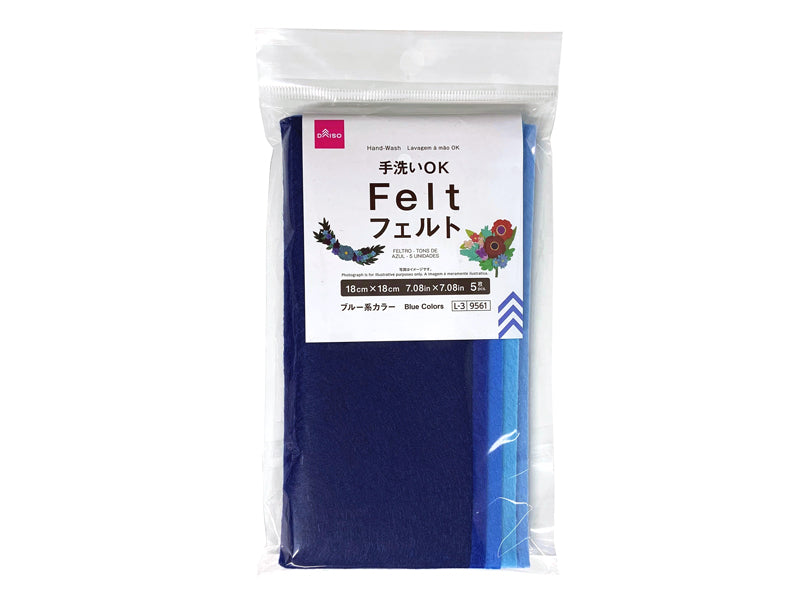 フェルト（ブルー系カラー、５枚） ダイソー(DAISO)
