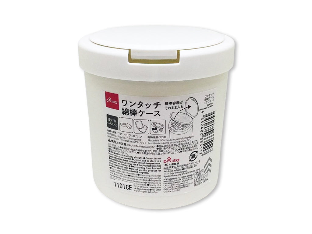 ワンタッチ綿棒ケース（ホワイト） ダイソー(DAISO)