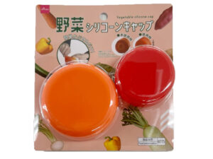 野菜シリコーンキャップ（Ｂ） ダイソー(DAISO)