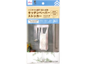 キッチンペーパーストッカー（３枚、バイオマス２５％、ラベンダー柄） ダイソー(DAISO)