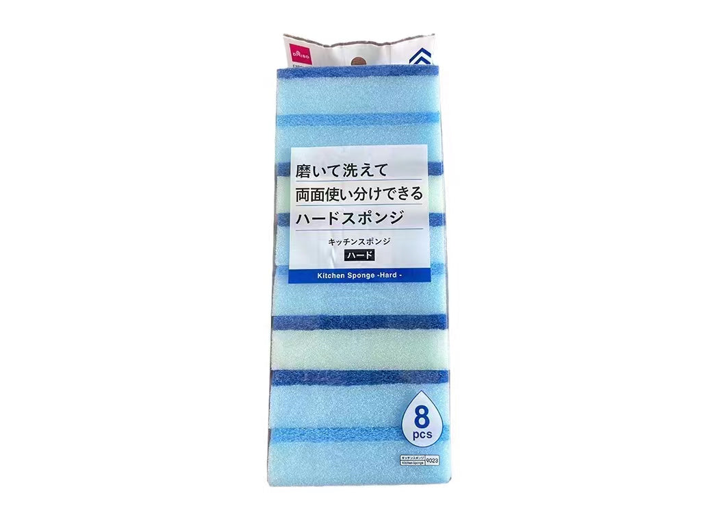 キッチンスポンジ（ハード、８個） ダイソー(DAISO)