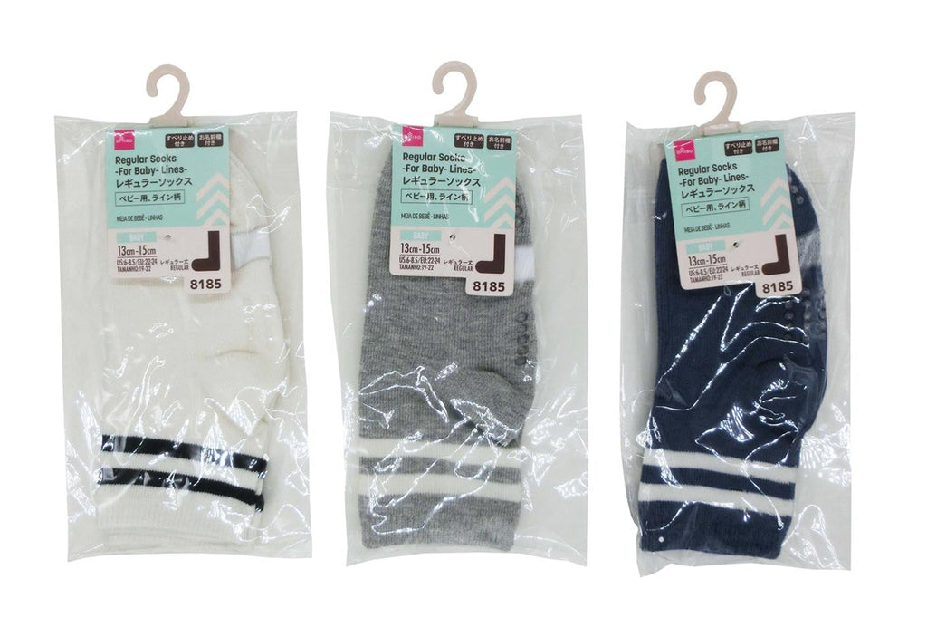 レギュラーソックス（ベビー用、ライン柄） ダイソー(DAISO)
