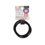 シリコーンリングゴム（ブラウン、６個） ダイソー(DAISO)