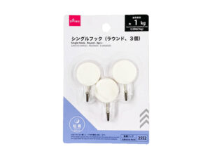 シングルフック（ラウンド、３個） ダイソー(DAISO)