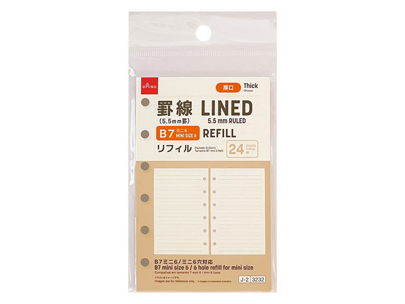 リフィル（Ｂ７ミニ６、罫線、厚口、２４枚） ダイソー(DAISO)