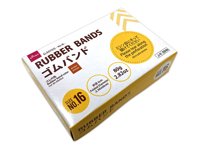 ゴムバンド（Ｎｏ．１６） ダイソー(DAISO)