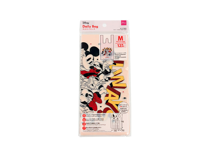 デイリーバッグ、１２枚（ミッキー＆フレンズ） ダイソー(DAISO)