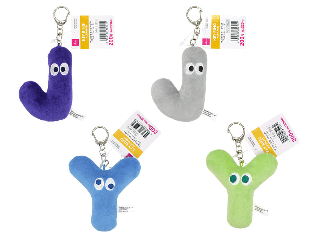 マスコットキーホルダー（アルファベット、Ｊ、Ｙ） ダイソー(DAISO)