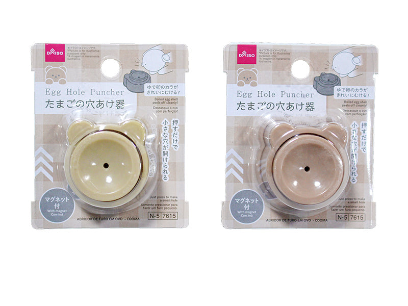 たまごの穴あけ器（Ｃｏｏｍａ） ダイソー(DAISO)