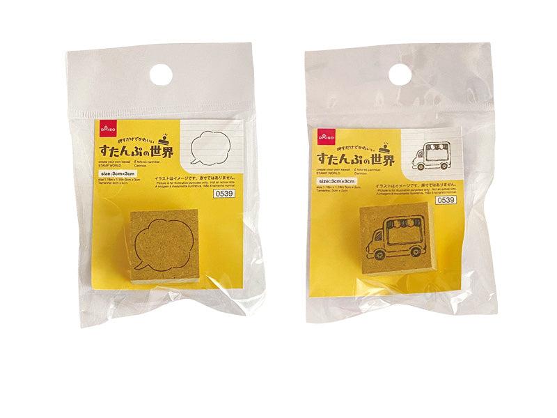 すたんぷの世界（キッチンカー） ダイソー(DAISO)