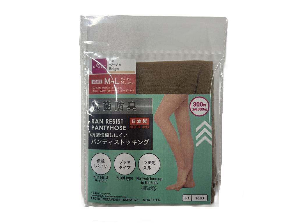 抗菌伝線しにくいパンティストッキング（ＭーＬ、ベージュ） ダイソー(DAISO)