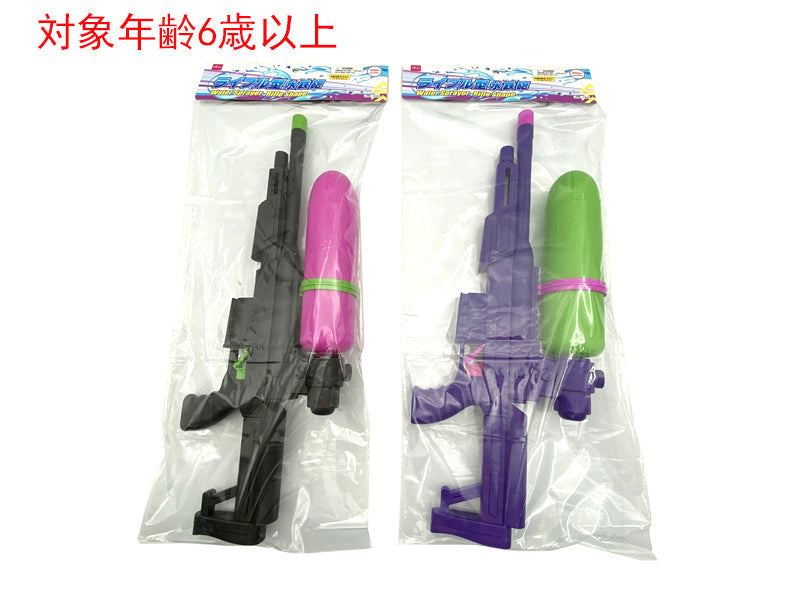水鉄砲（ライフル型） ダイソー(DAISO)