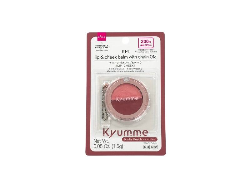 ＫＭ チェーン付きリップ＆チーク ０１ｃ ダイソー(DAISO)
