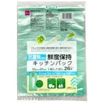 抗菌機能付鮮度保持キッチンパック（２６枚） ダイソー(DAISO)