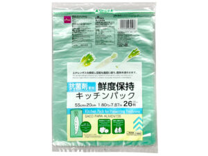 抗菌機能付鮮度保持キッチンパック（２６枚） ダイソー(DAISO)