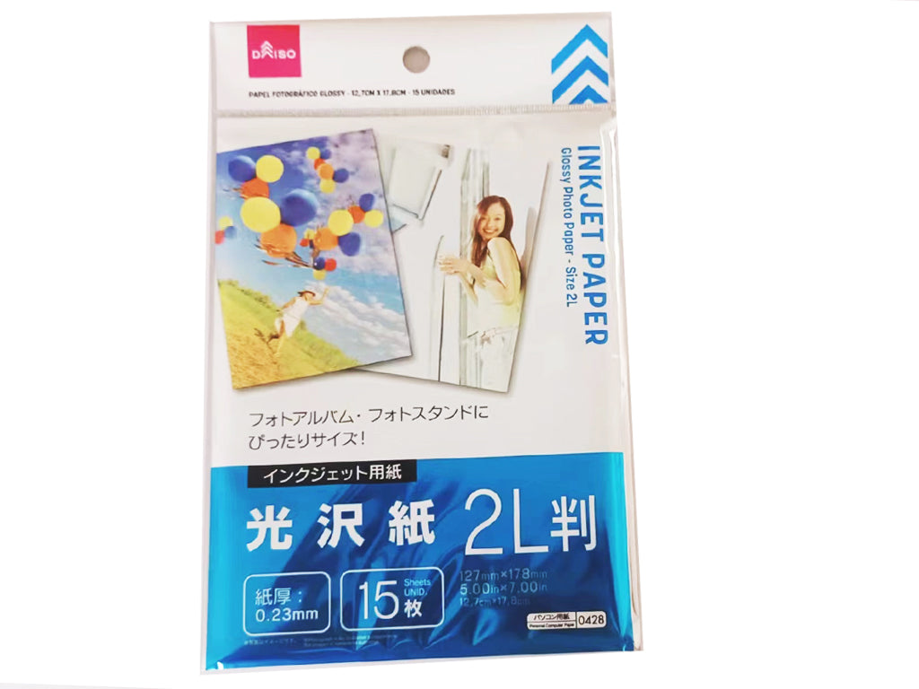 光沢紙（２Ｌ判、１５枚） ダイソー(DAISO)