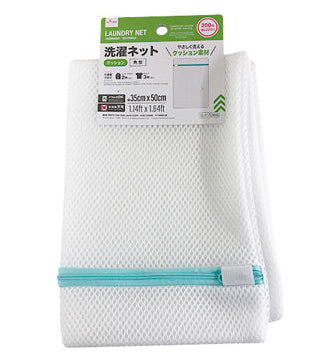 洗濯ネット（クッション、角型） ダイソー(DAISO)
