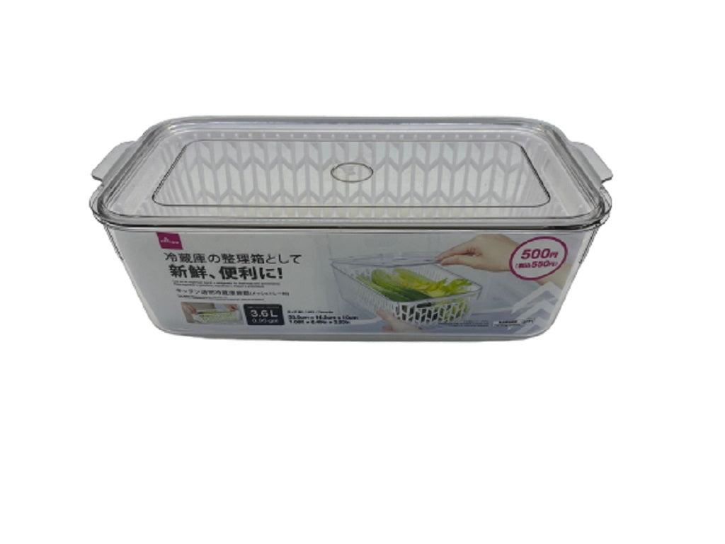 キッチン透明冷蔵庫容器（メッシュトレー付） ダイソー(DAISO)