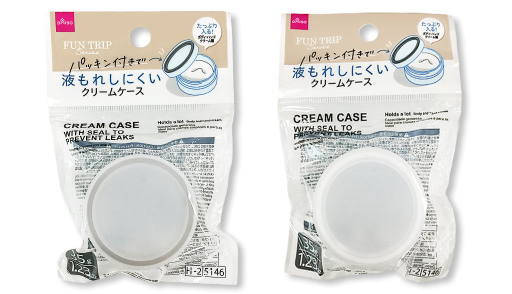 パッキン付クリームケース（ｆｕｎ ｔｒｉｐ） ダイソー(DAISO)