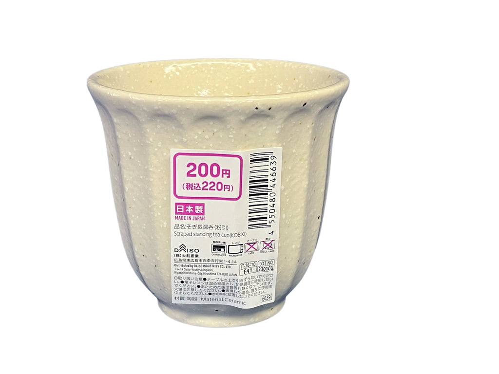 そぎ長湯呑（粉引） ダイソー(DAISO)