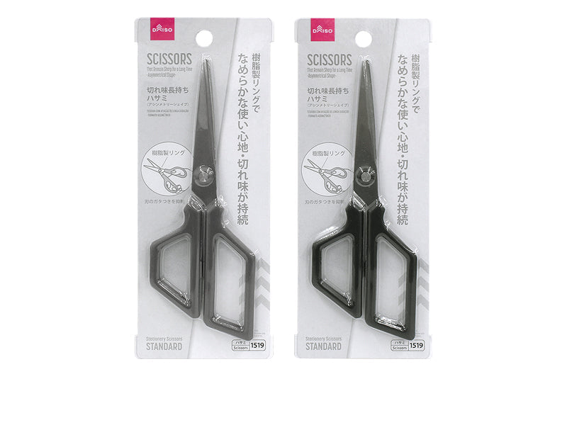 切れ味長持ちハサミ（アシンメトリーシェイプ） ダイソー(DAISO)