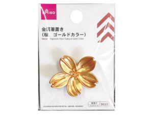 金属箸置き（桜、ゴールドカラー） ダイソー(DAISO)