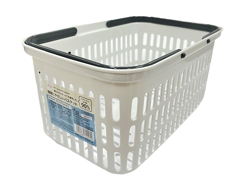 環境配慮型バスケット（２、取っ手付、白） ダイソー(DAISO)
