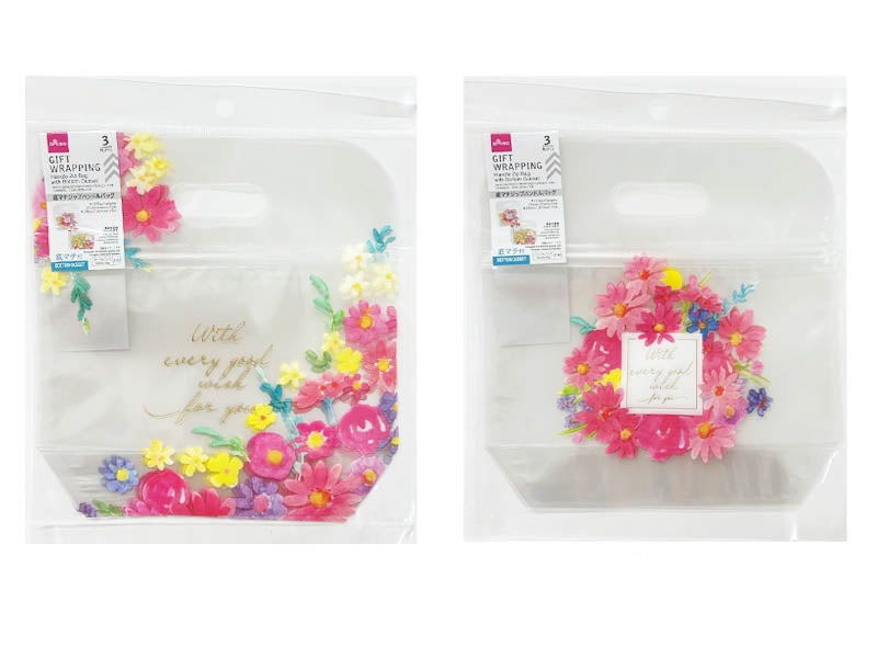 底マチジップハンドルバッグ（花柄、３枚） ダイソー(DAISO)
