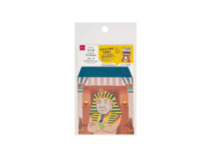 ぽち袋（二つ折り、なりきりぽち袋、ファラオ） ダイソー(DAISO)