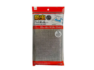 防虫アルミ流し台シート ダイソー(DAISO)