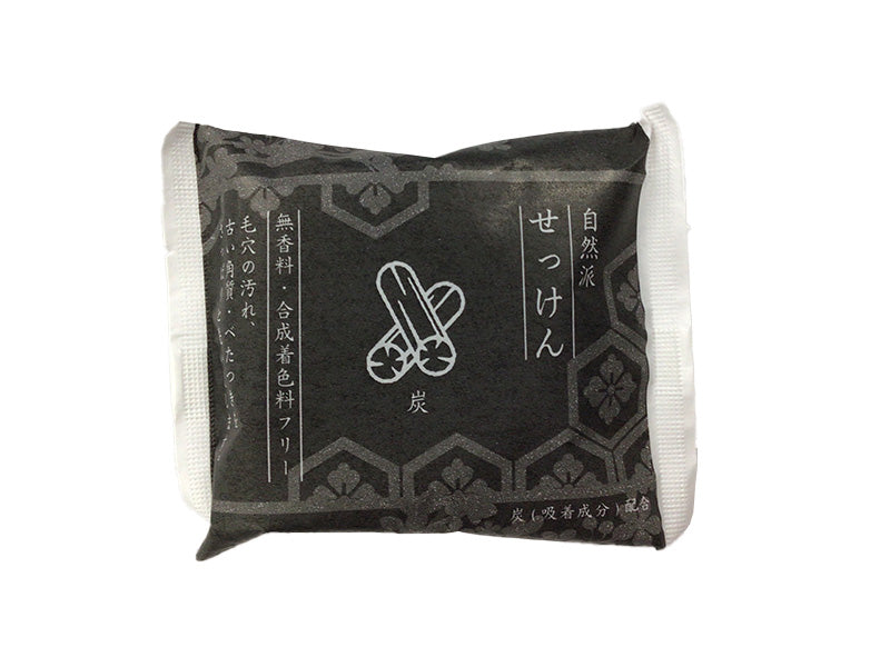 自然派せっけん 炭 ダイソー(DAISO)
