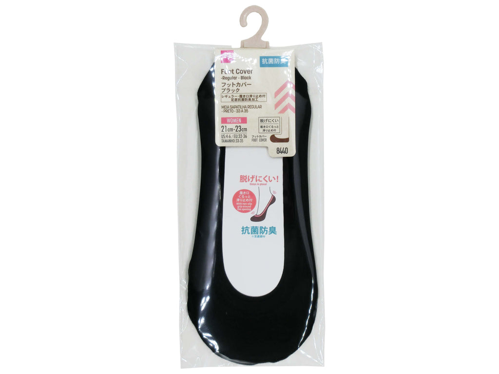フットカバー（抗菌防臭、レギュラー、ブラック） ダイソー(DAISO)