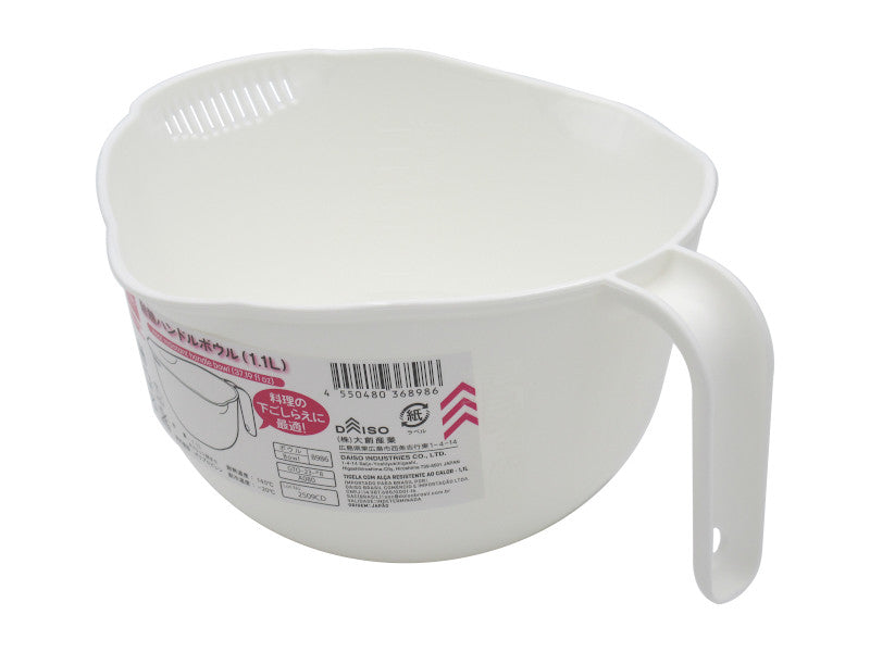 耐熱ハンドルボウル ダイソー(DAISO)