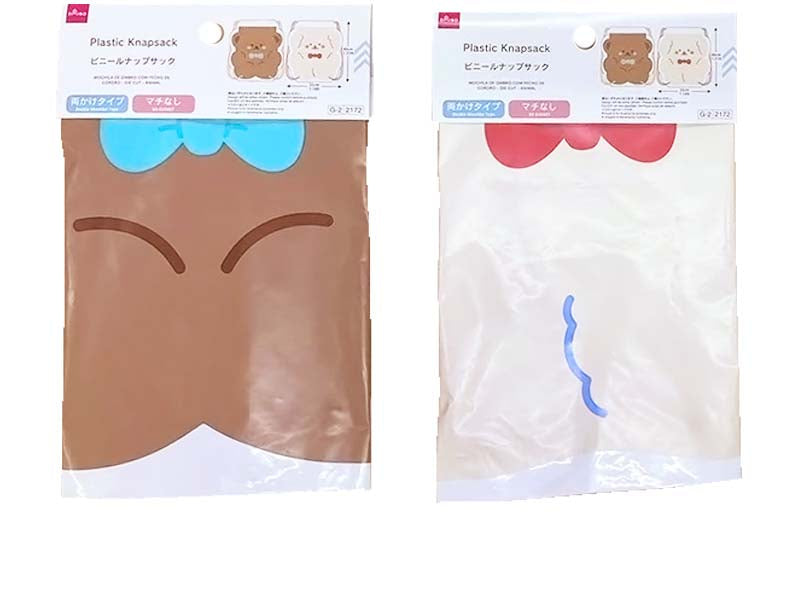 ビニールナップサック（ダイカット、アニマル） ダイソー(DAISO)