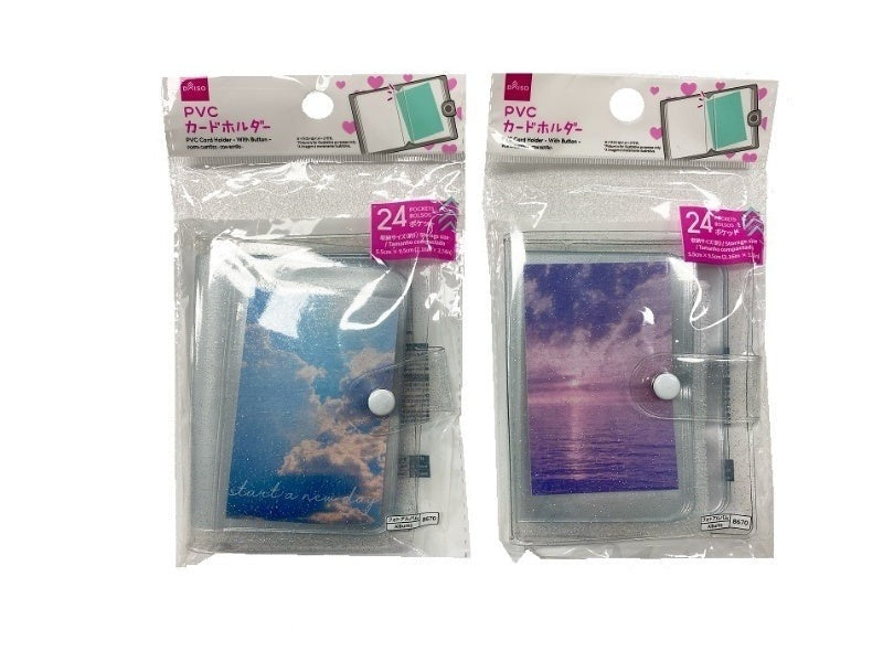 ＰＶＣカードホルダー（ボタン付、２４ポケット） ダイソー(DAISO)