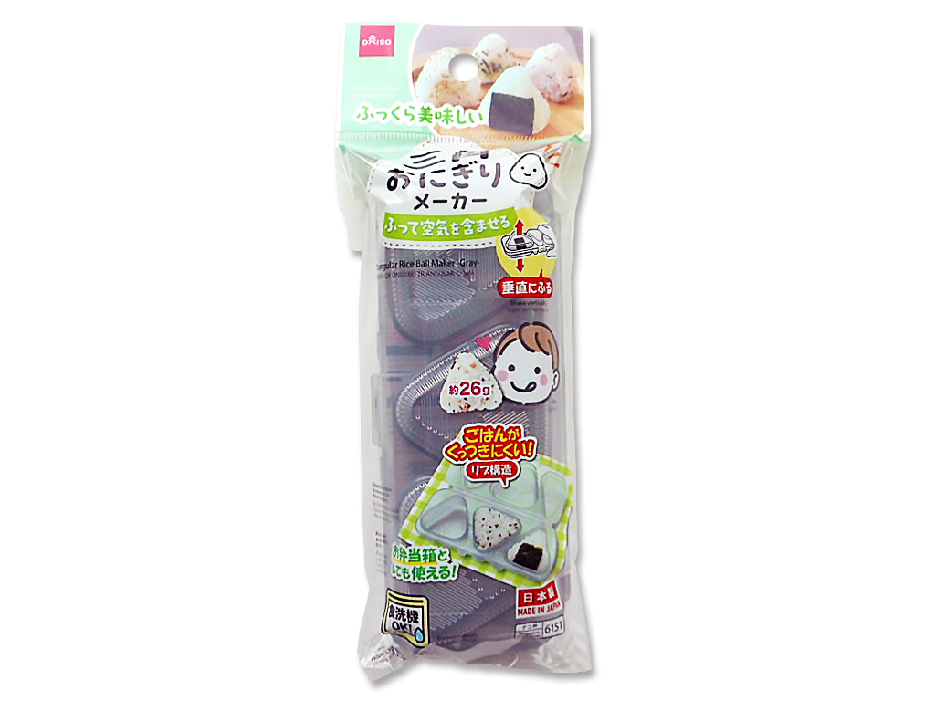 三角おにぎりメーカー（グレー） ダイソー(DAISO)