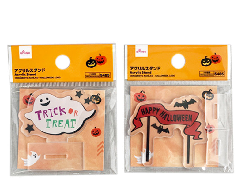 アクリルスタンド（ＨＷ、ロゴ） ダイソー(DAISO)