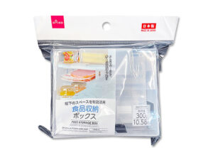 棚下食品収納ボックス ダイソー(DAISO)