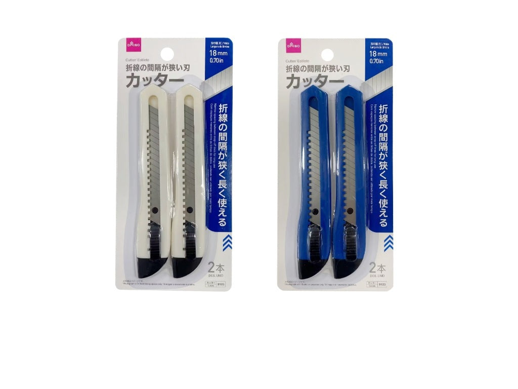 カッター（折線の間隔が狭い刃、２本） ダイソー(DAISO)