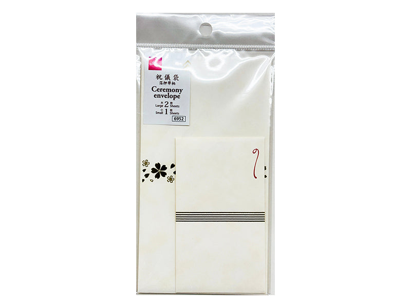 祝儀袋（箔押帯柄、大２枚、小１枚） ダイソー(DAISO)