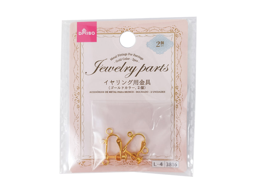 イヤリング用金具（ゴールドカラー、２個） ダイソー(DAISO)