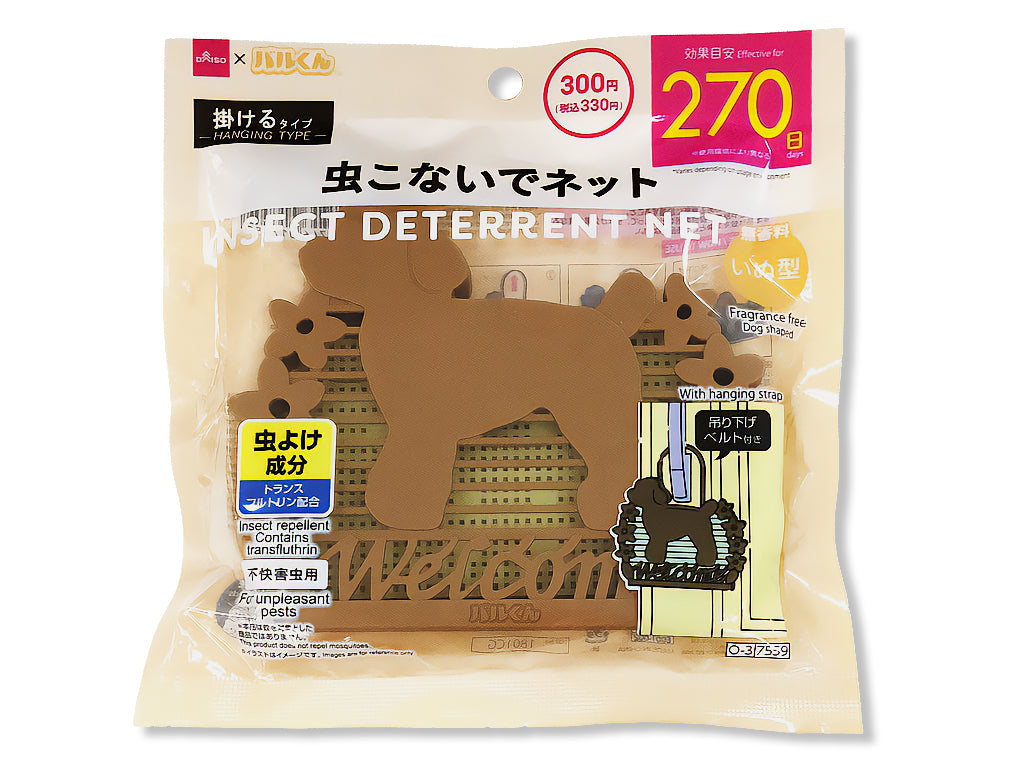 Ｄバルくん虫こないでネット（いぬ型、２７０日） ダイソー(DAISO)
