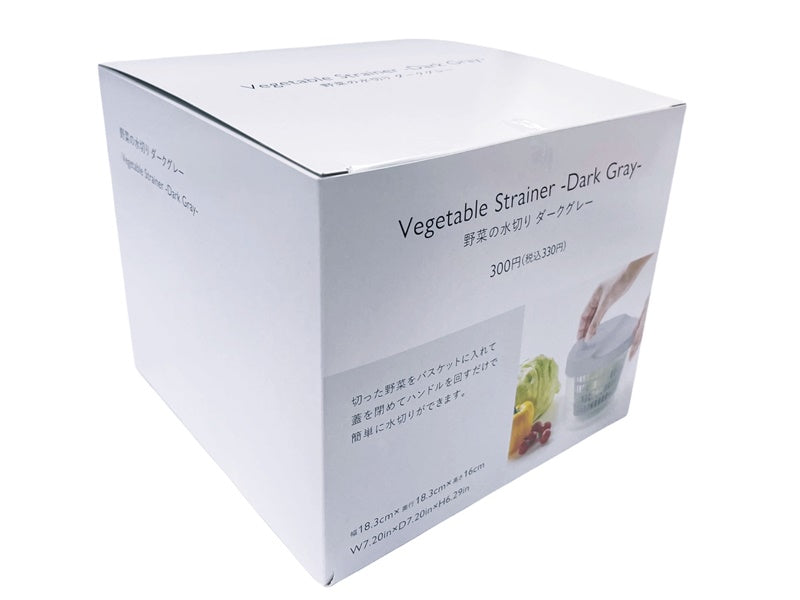 野菜の水切り（ＤＧＹ） ダイソー(DAISO)